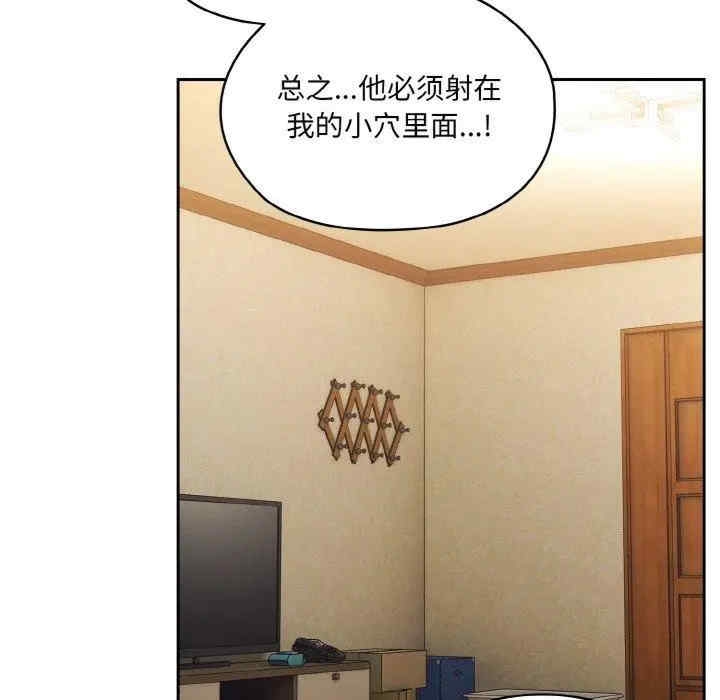第74张