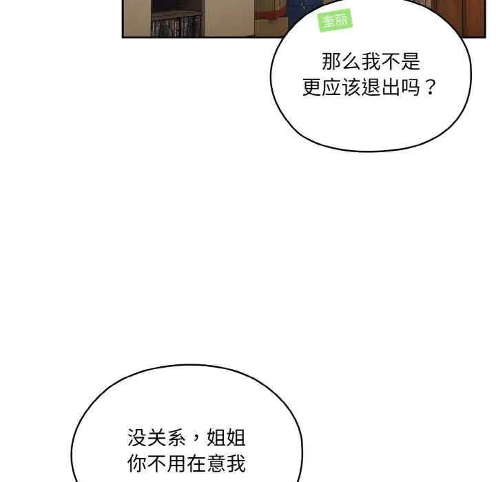 第75张
