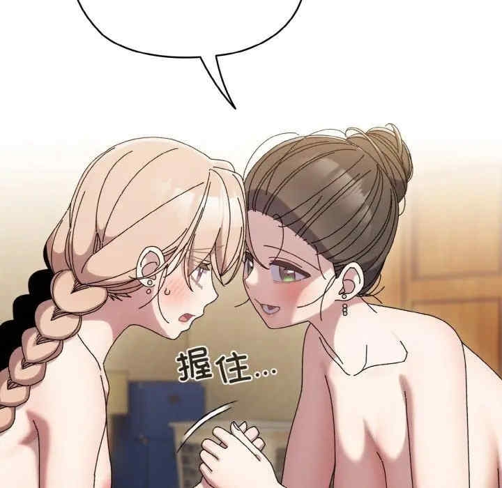 第78张
