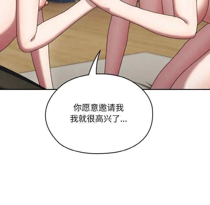 第80张