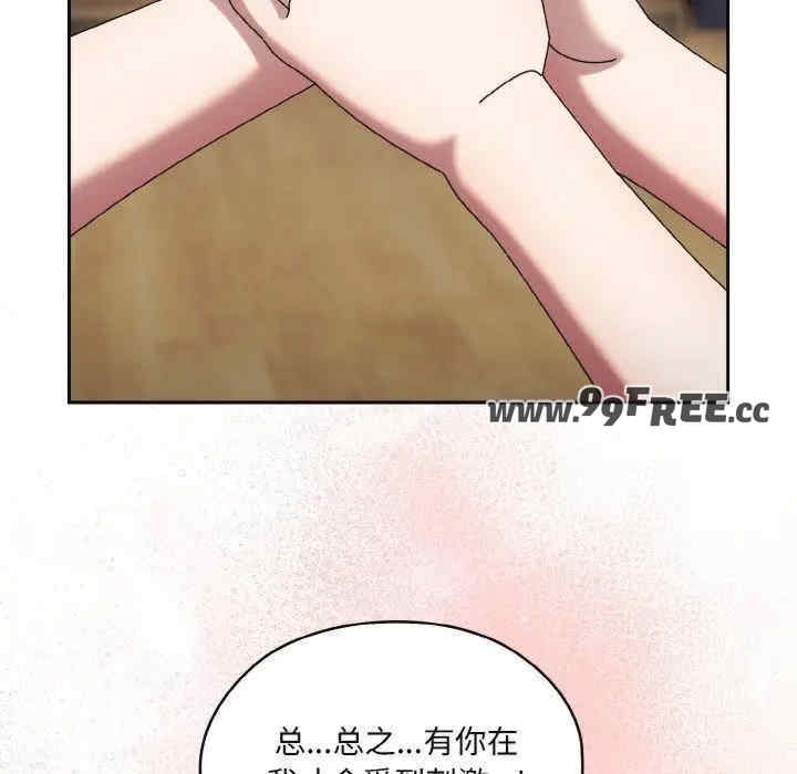 第83张