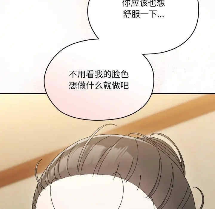 第90张