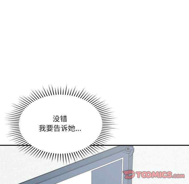 第32张