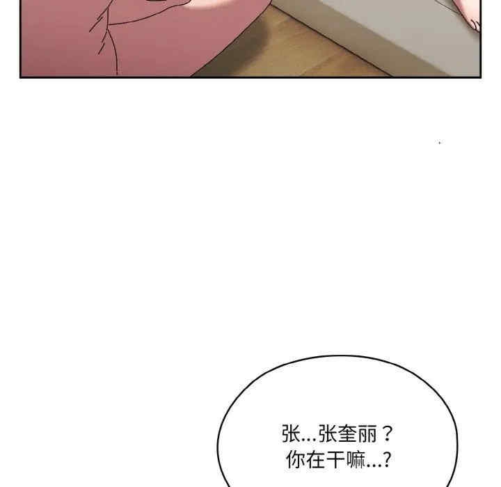 第102张