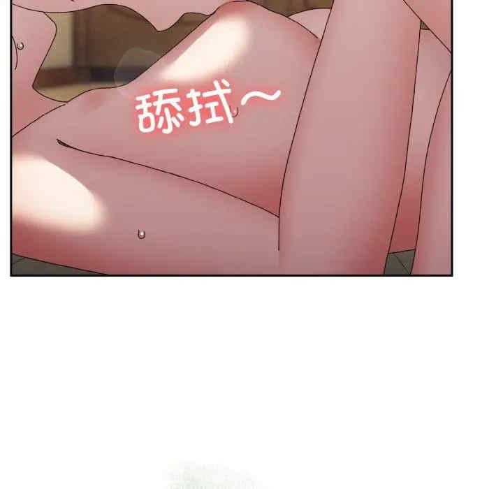 第111张