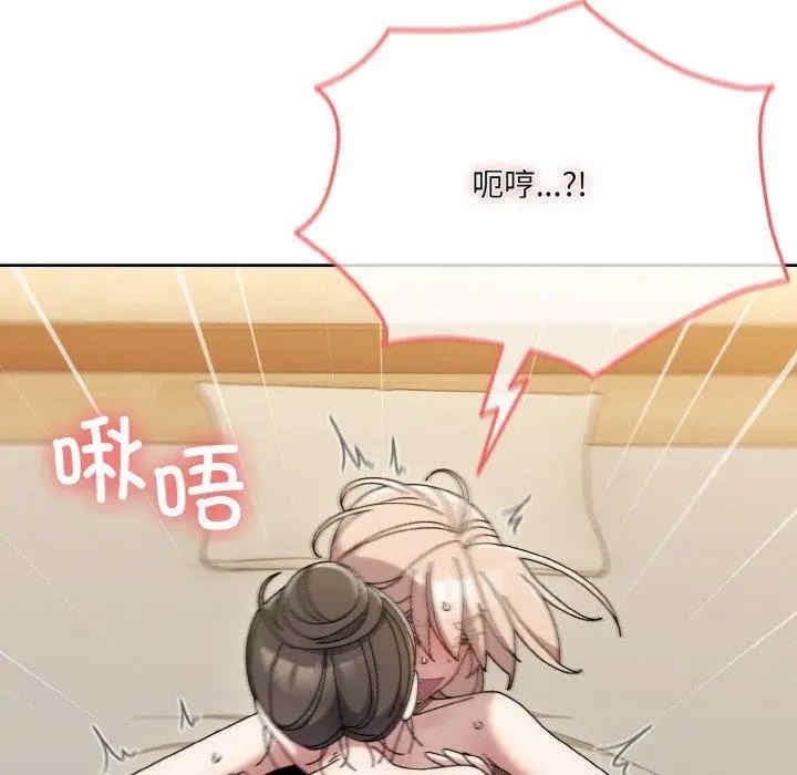 第115张