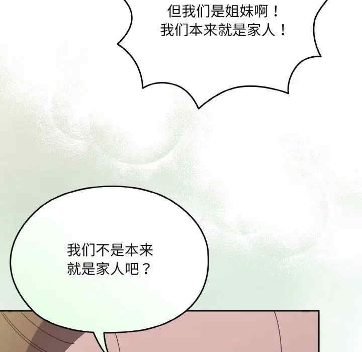 第126张