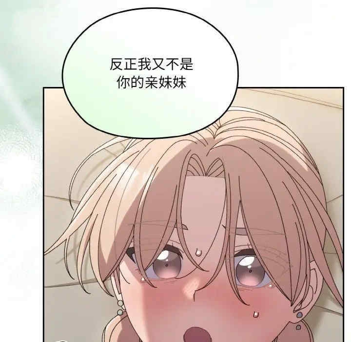 第129张