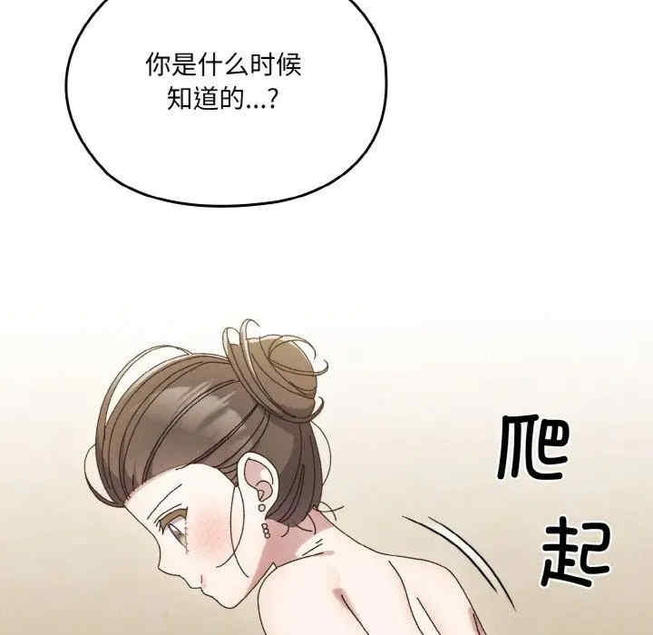 第136张