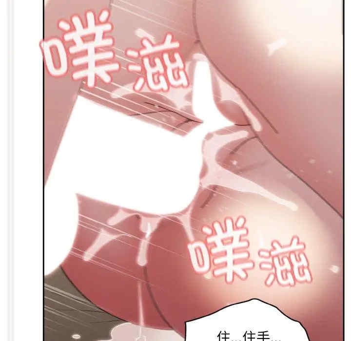 第157张
