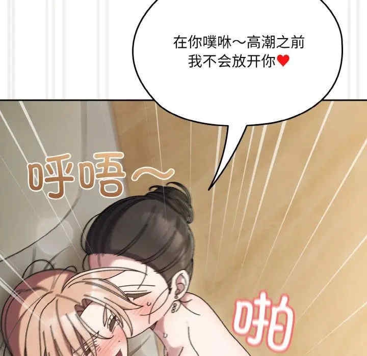 第165张