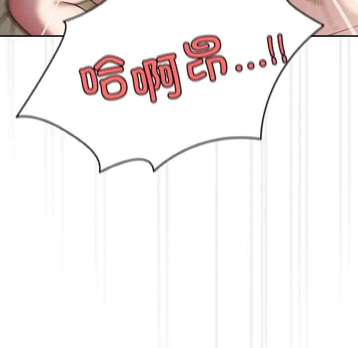 第170张
