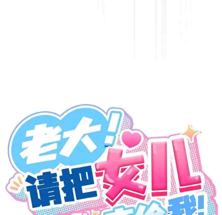第2张