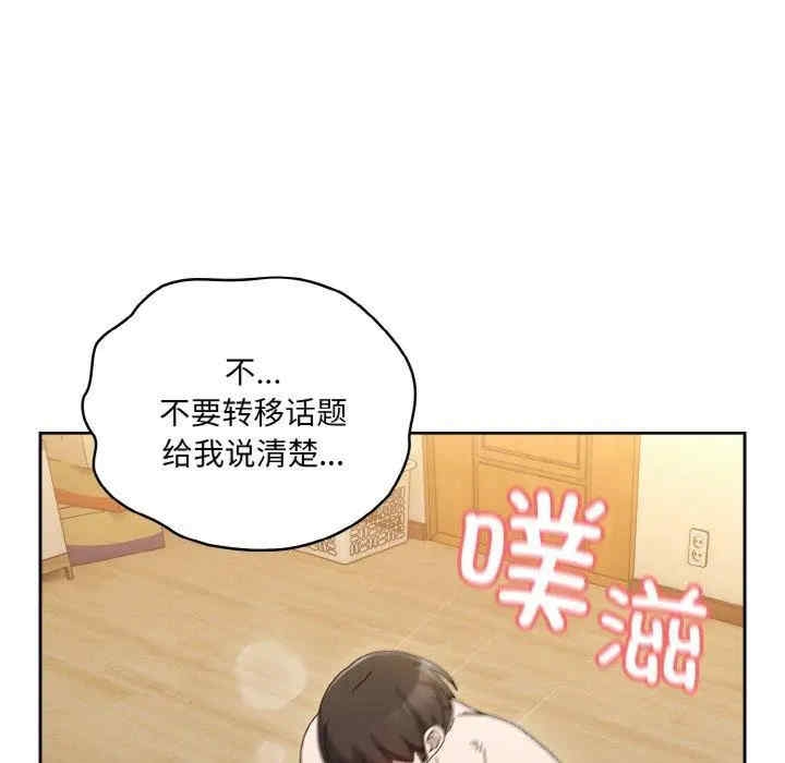 第39张