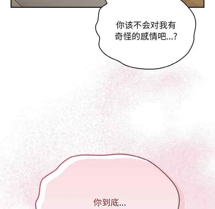 第44张