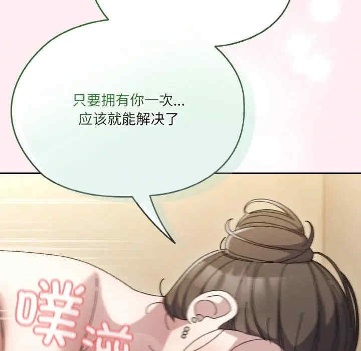 第57张