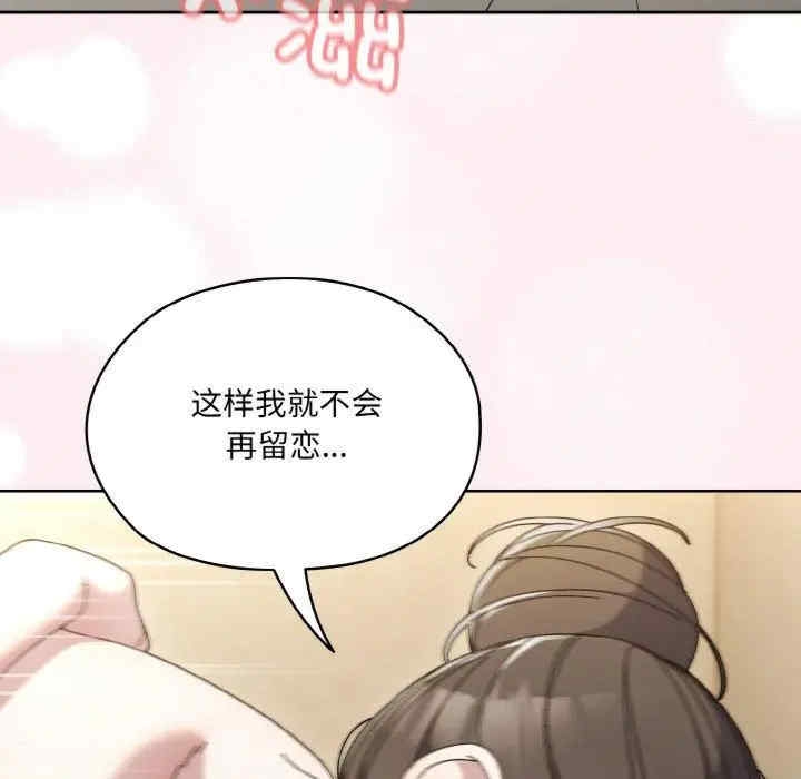 第61张
