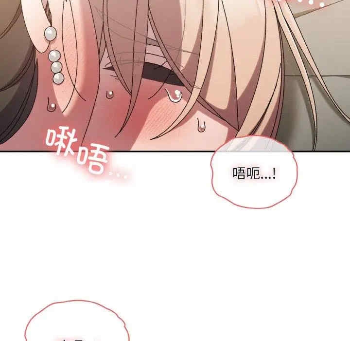 第68张