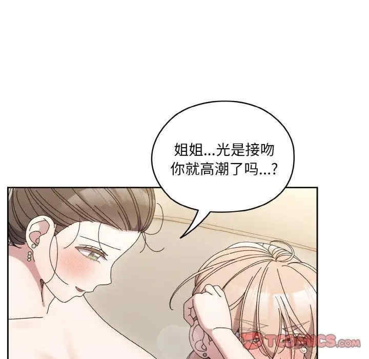 第89张