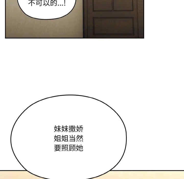 第116张