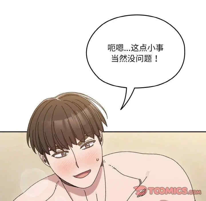 第125张