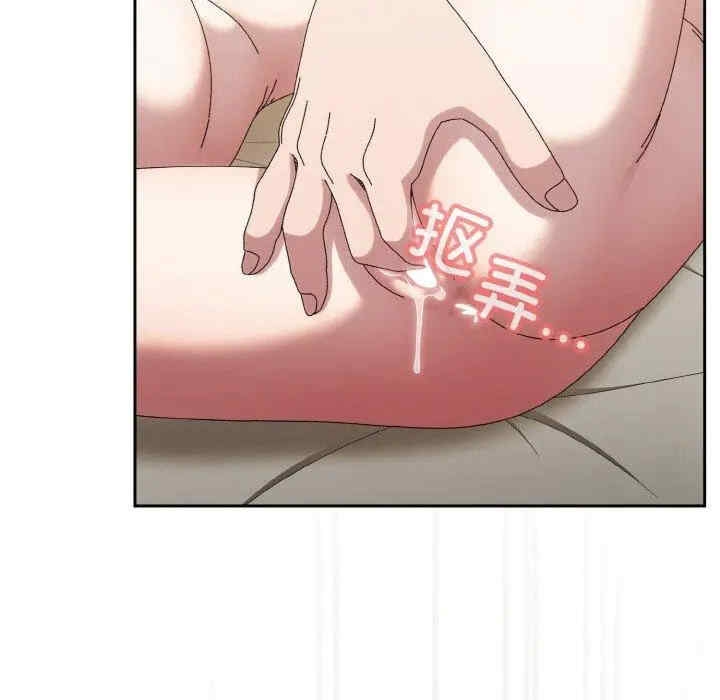 第132张