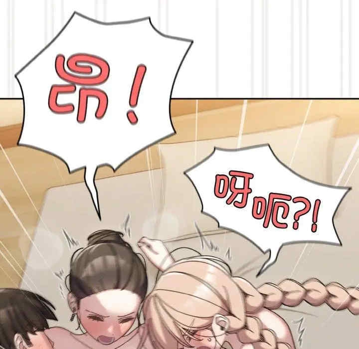 第135张