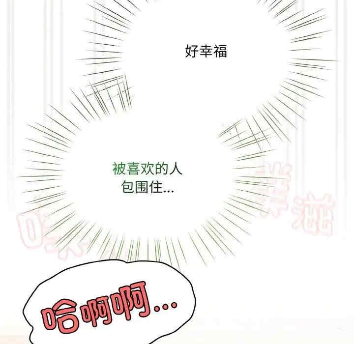 第155张