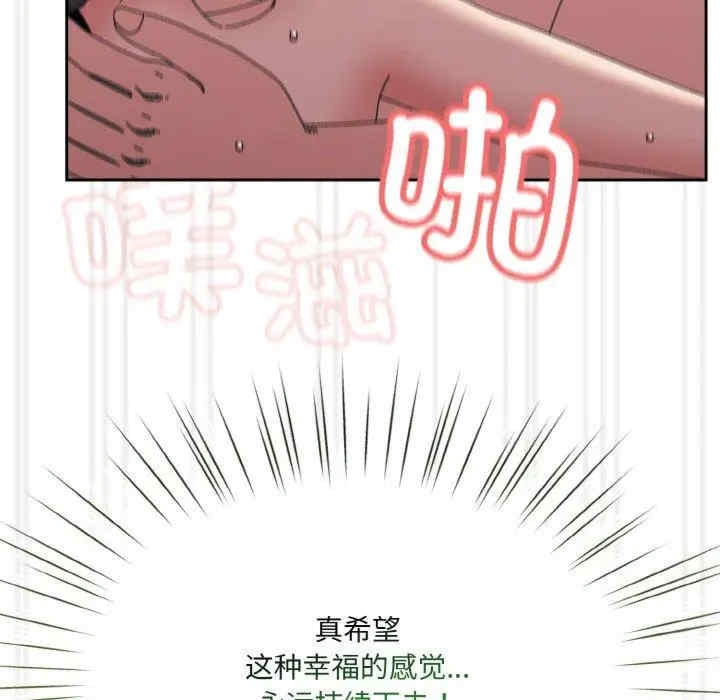第166张