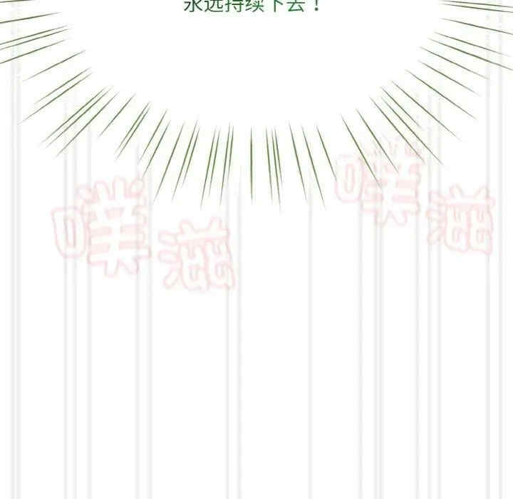 第168张