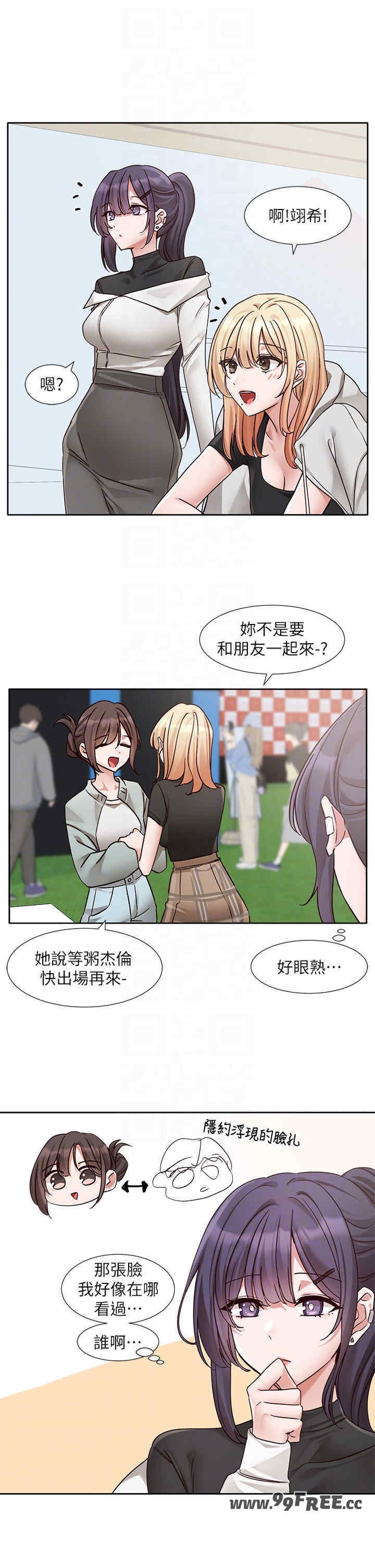 第22张