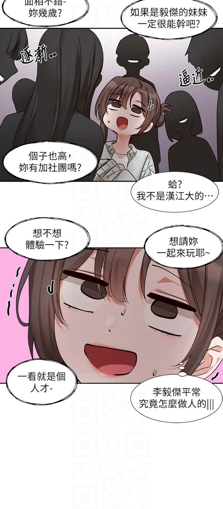 第24张