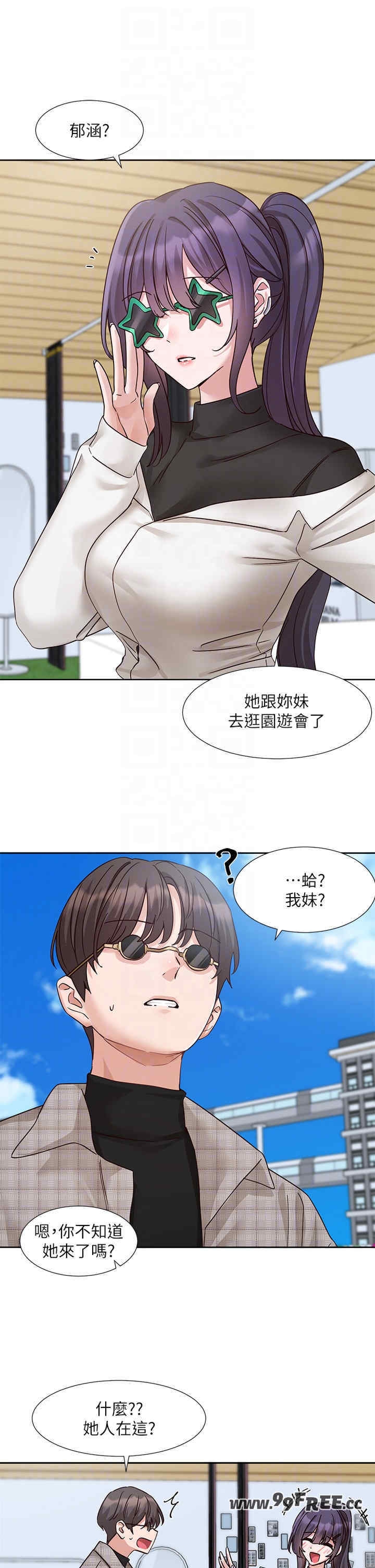 第28张