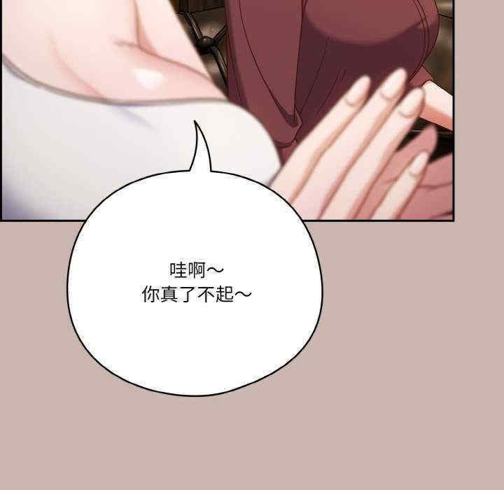 第37张