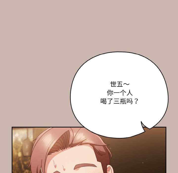 第39张