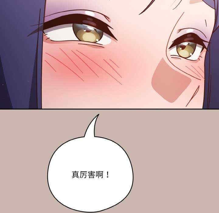 第45张