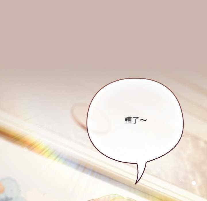第48张