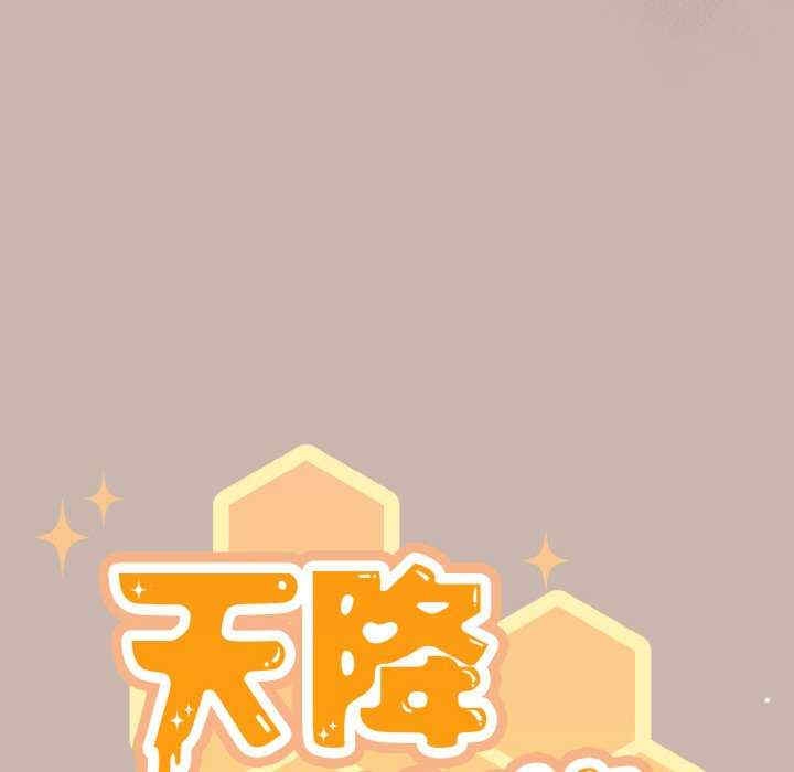 第56张