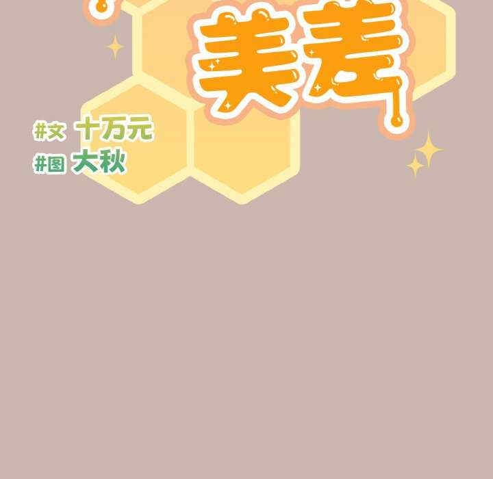 第58张