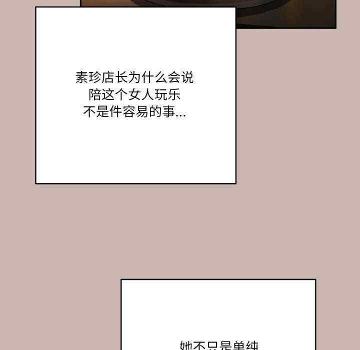 第63张