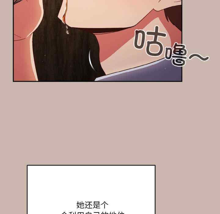 第68张