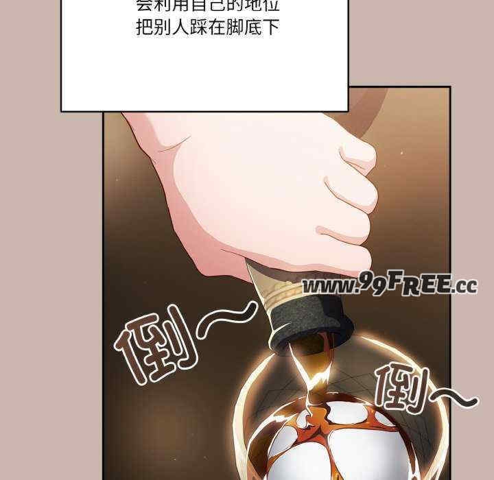 第69张