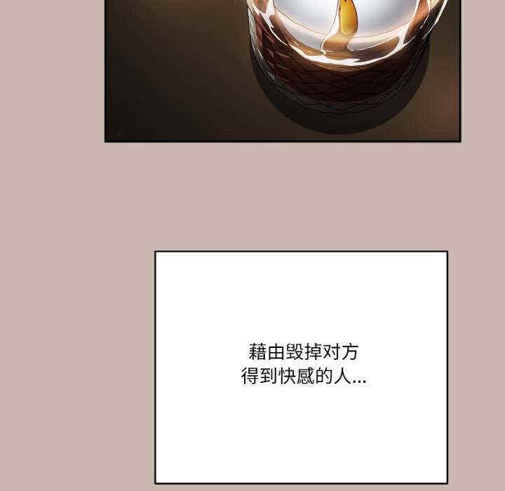 第71张