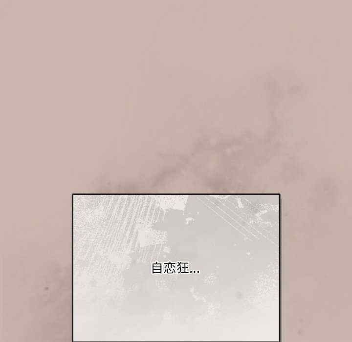 第80张