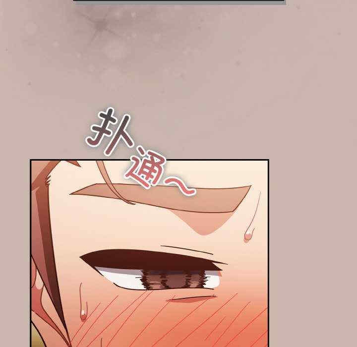 第81张