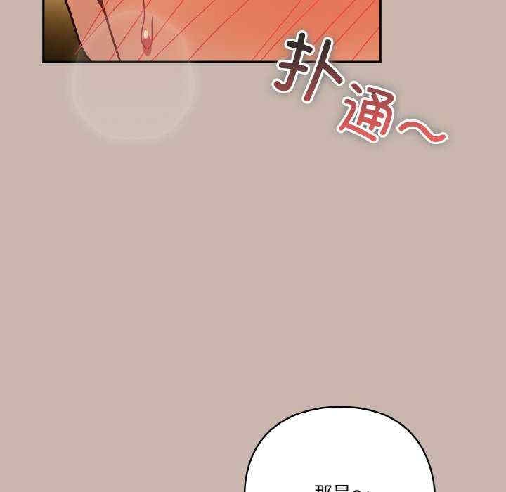 第84张