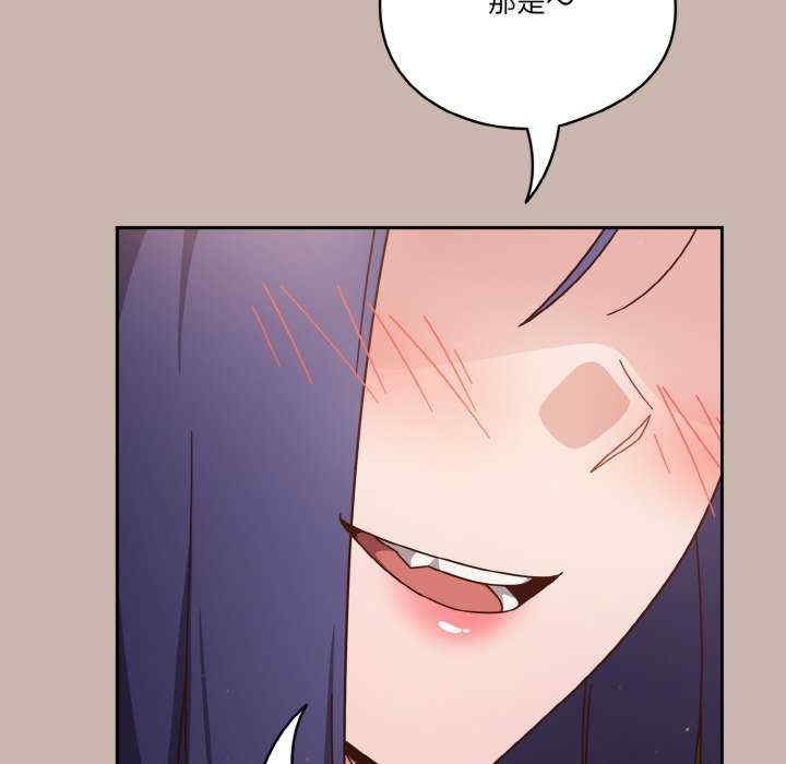 第85张