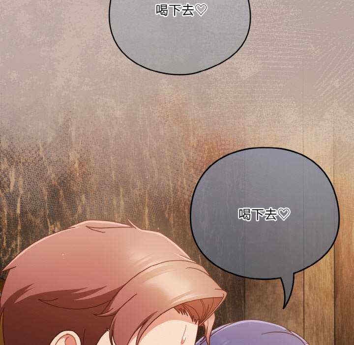 第89张
