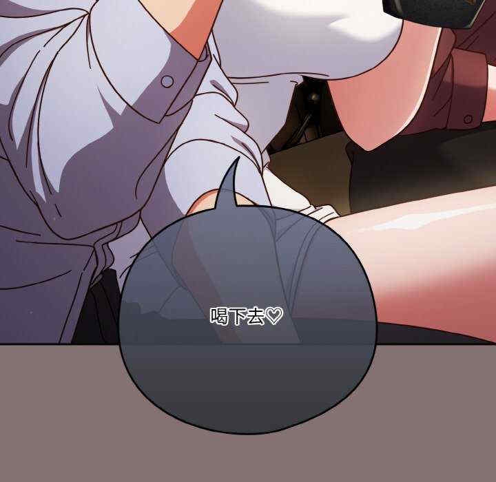 第93张