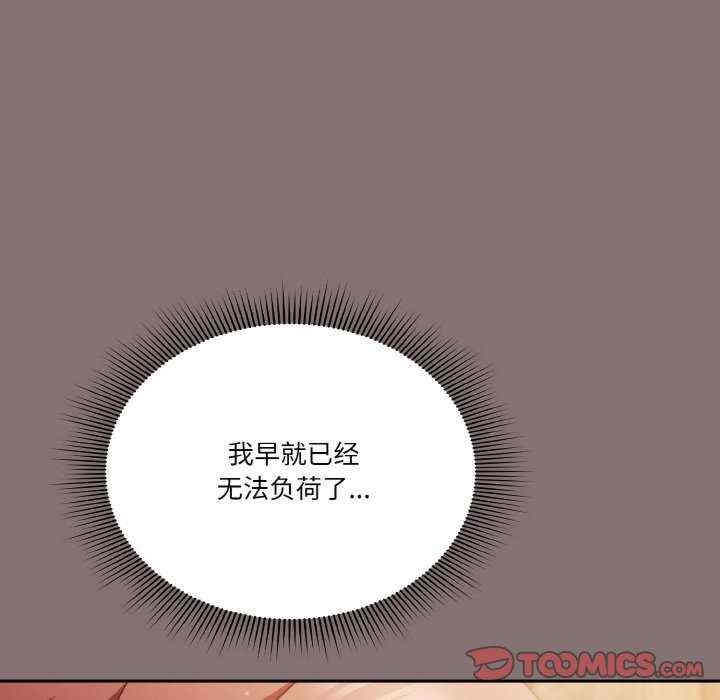 第96张